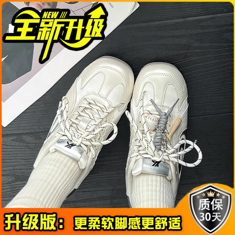 Thick-soled versatile German training shoes retro autumn and winter casual flat-soled Forrest Gump shoes sports leather board shoes girls white shoes