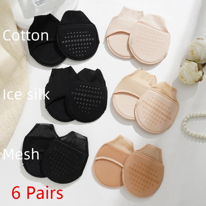 

6 пар летних невидимых тонких полуносков с подушечками для ладоней на высоком каблуке с клеевым покрытием и нескользящими полуносками One size