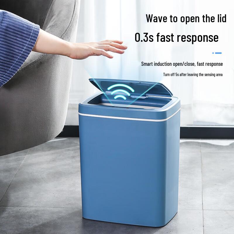 Xuanyong 16L Smart Sensor Wall-Mounted Trash Can
