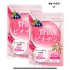 POPONO BIOTIN Japanese Biotin Cranberry Vitamin B1 B2 B6 Beauty Supplement 60 Tablets (2 Pcs, 60-day Supply)