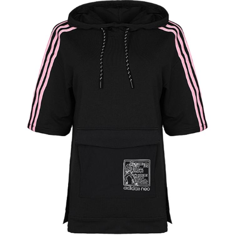 Adidas Neo Fashion Versatile Hoodie, Unisex Comfort Casual Sweatshirt Black DW7426 XS