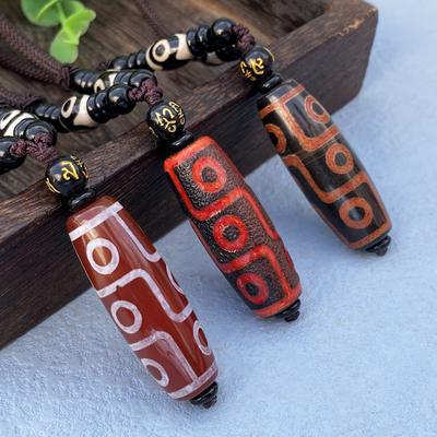Xizang Nine Eye Sky Pearl Agate Pendant Six Word True Words Men's and Women's Necklace