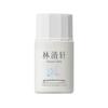 Lin Qing Xuan Light White Umbrella Whitening Sunscreen SPF50