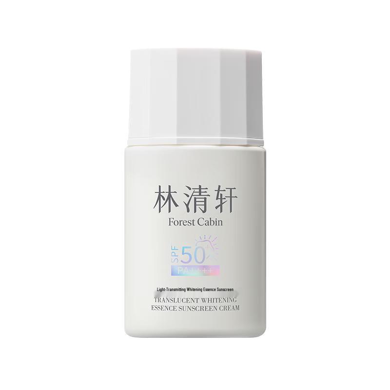 

Lin Qing Xuan Light White Umbrella Whitening Sunscreen SPF50