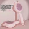 Cat Hair Brush Self Cleaning Dog Slicker Brush for Grooming And Shedding Cute Pet Hair Remover Tool with Release Button for Cats Dogs Rabbits