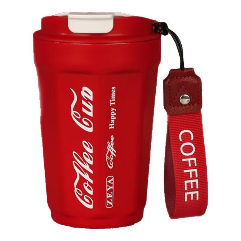 Travel Coffee Insulated Mug