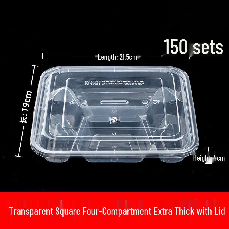 

Disposable Rectangular 4-Compartment Meal Box
