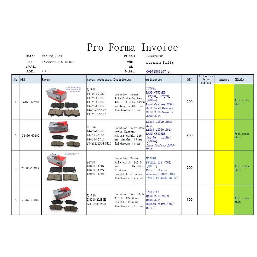 Geely Azkarra brake pads Geely Atlas Pro ceramic brake pads OE No. 4048053700 4048003200