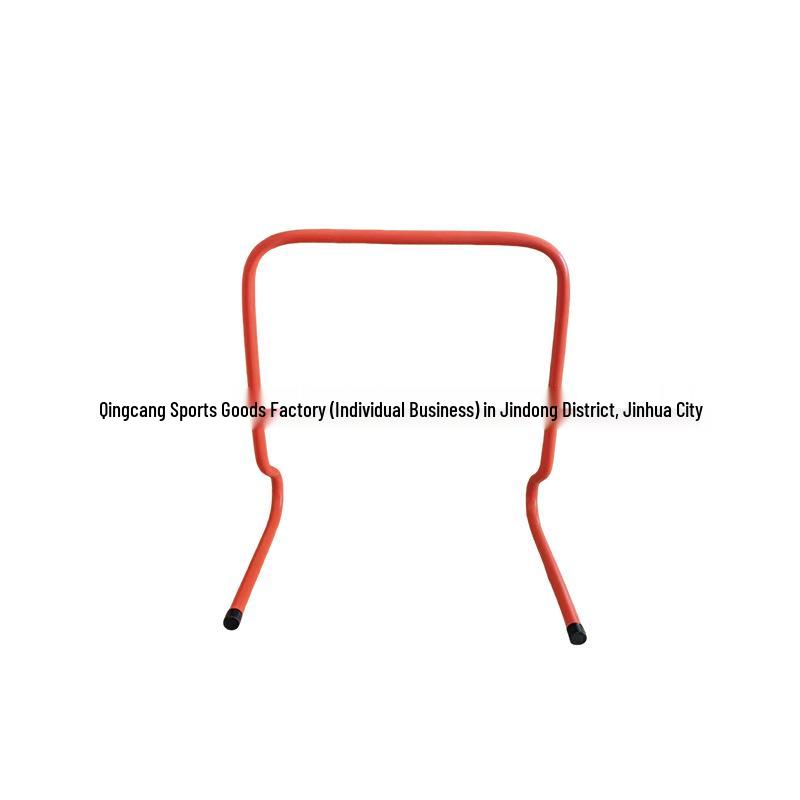 Multi-functional Adjustable Training Hurdle for Football and Athletic Drills