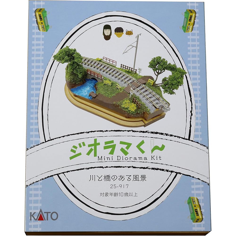 KATO N Gauge Diorama-kun 25-917 Model Train Supplies