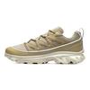 XT-6 Expanse Kelp Safari Unisex Sneaker Braun Mandelmilch L47574500