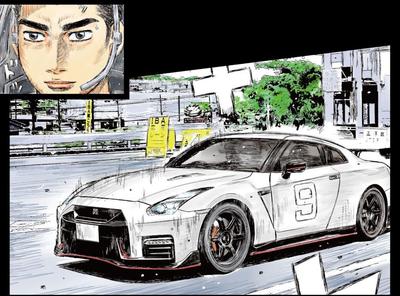 Aoshima Bunka Kyozaisha MF Ghost Shun Aiba R35 NISSAN NISMO Volume 1 Specifiche Odawara Pikes Peak Modello in Plastica Scala No.2 GT-R 1/24 (Auto)