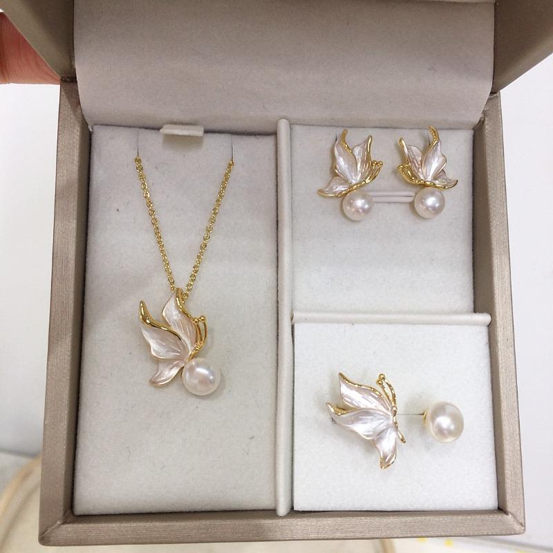 Zhuji Natur Süßwasserperlen Set - Damen mattierte Schmetterlingsperlen Ohrringe, 18 Karat Gold Filled & Anlaufgeschützt