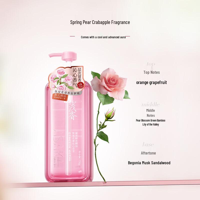 ASAKA Essential Oil Scented Shower Gel