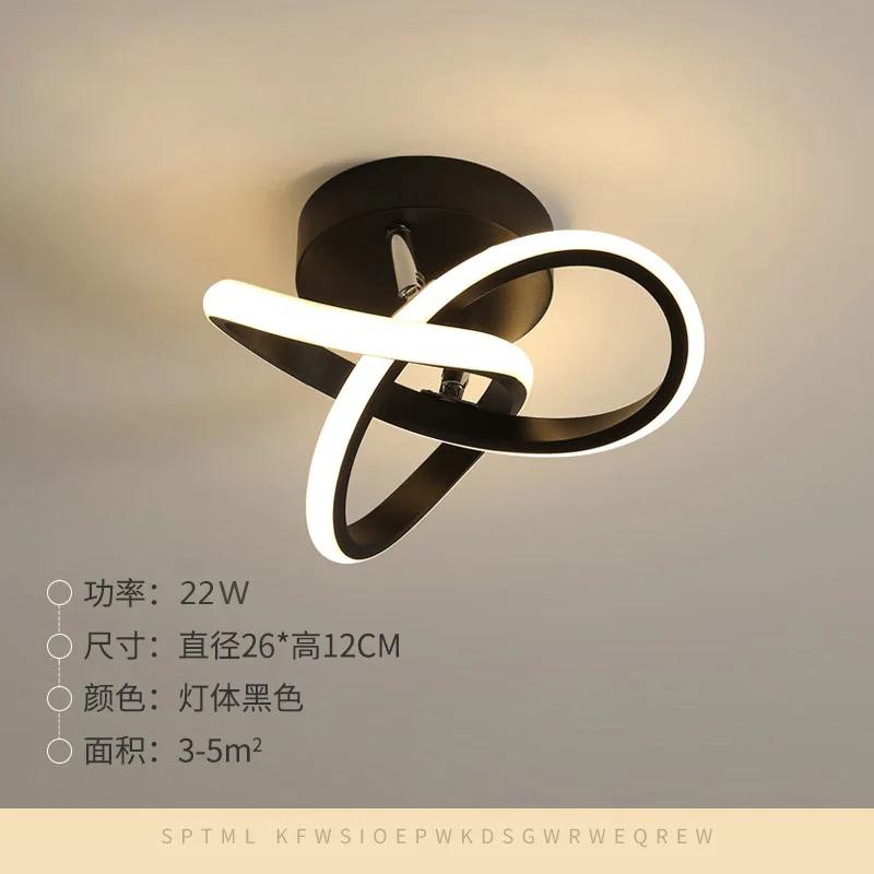 Modern LED Ceiling Light Minimalist Balcony Aisle Lamp Home Corridor Porch Channel Ceiling Lamp nordic ins Wind Cloakroom Lamp