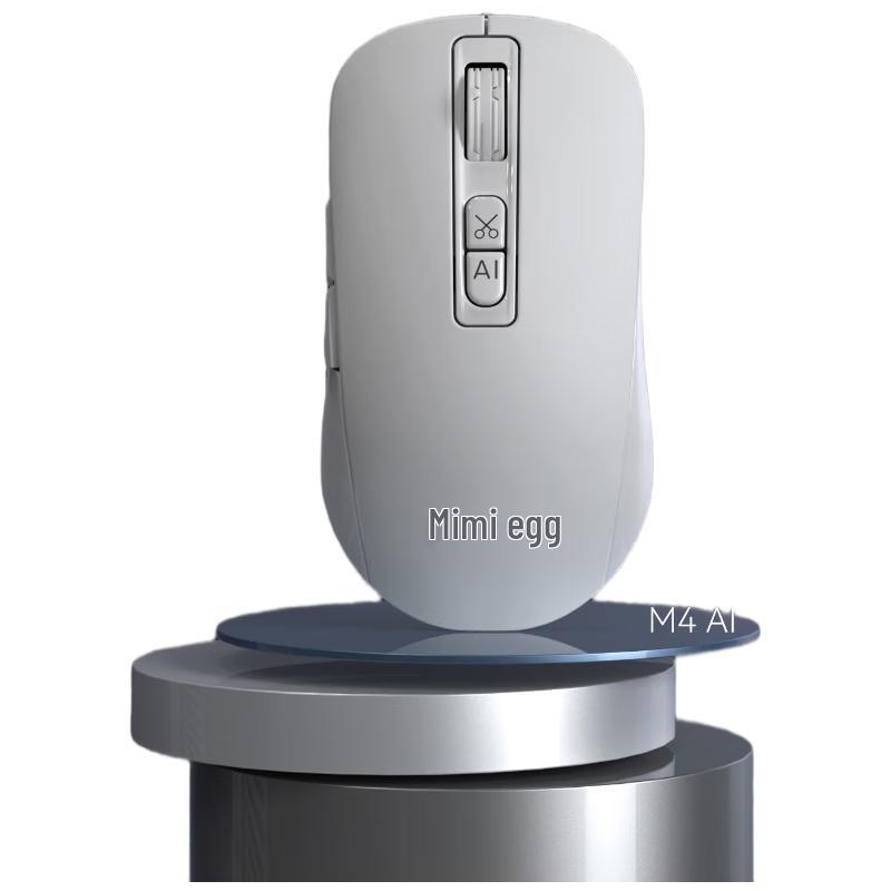 

Mairu M4AI AI Smart Mouse with DeepSeek-R1