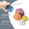 Shinse Building Blocks Toy Rainbow Blocks Wood Silicone Stacking Soft Puzzle Shape Matching Montessori Arch Rainbow Educational Toy Imagination Early