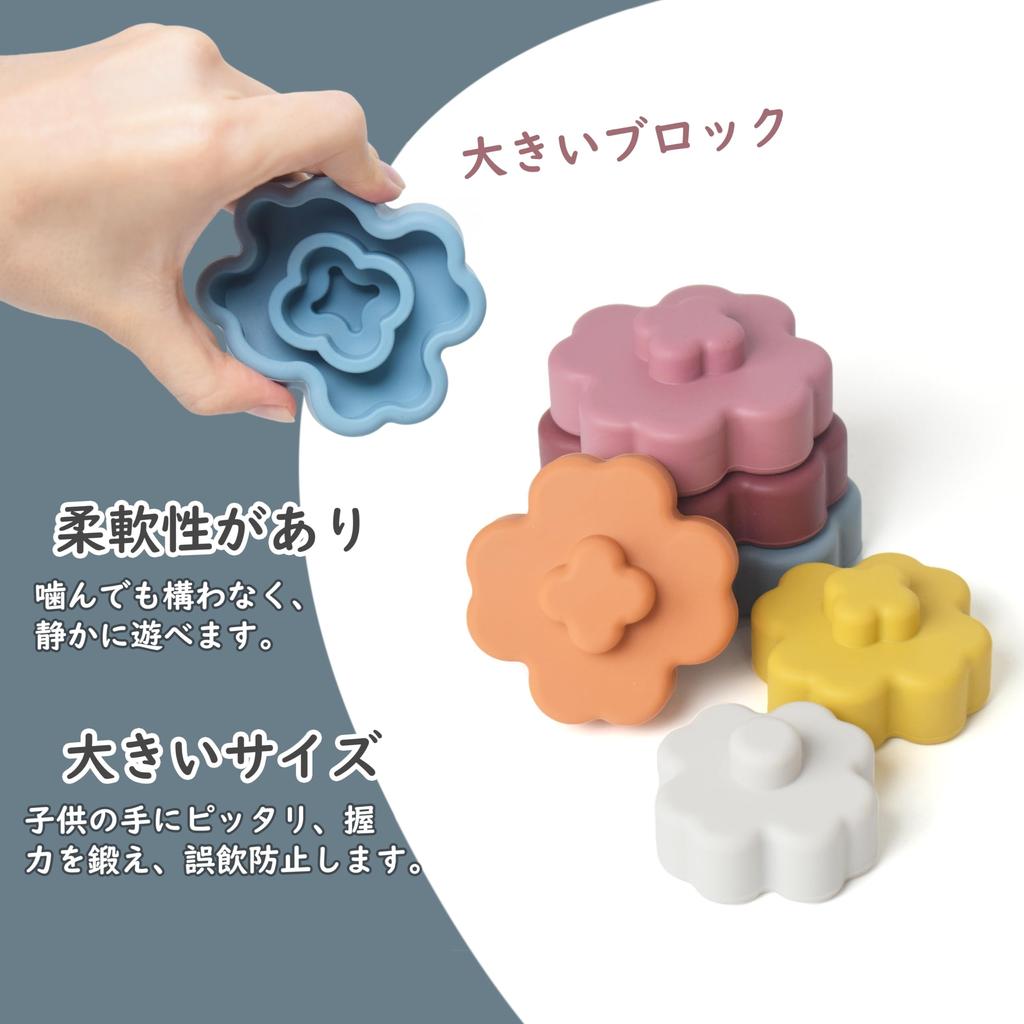 Shinse Building Blocks Toy Rainbow Blocks Wood Silicone Stacking Soft Puzzle Shape Matching Montessori Arch Rainbow Educational Toy Imagination Early