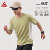 PEAK Men's Outdoor Quick-Dry Cooling Short Sleeve T-Shirt