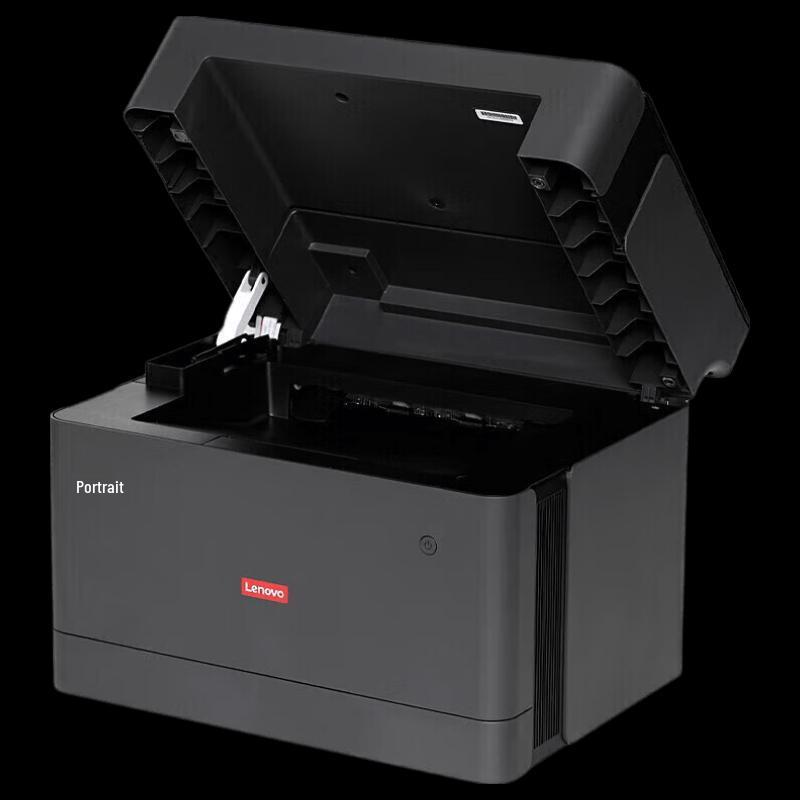 Lenovo Black & White Laser Multifunction Printer CN Plug (adapter Included)