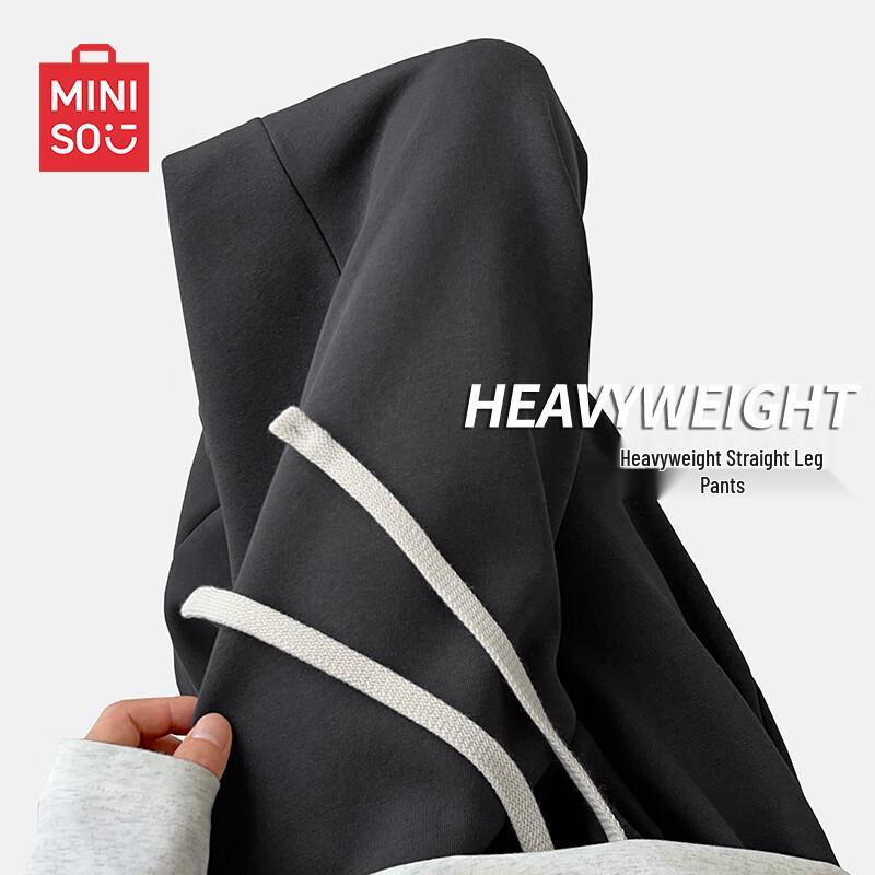 MINISO Men's Casual Straight-Leg Sweatpants