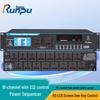 Runpu Professional 16-Channel Conference Audio Sequential Power Controller (CN Version)
