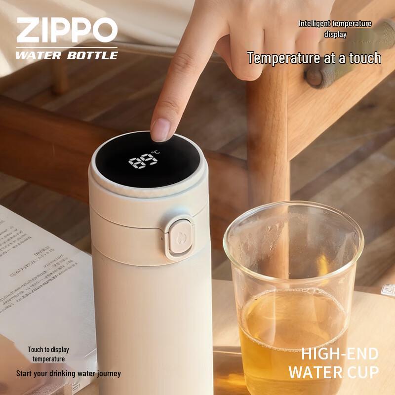 ZIPPO Smart Insulated Tea & Water Bottle with Temperature Display