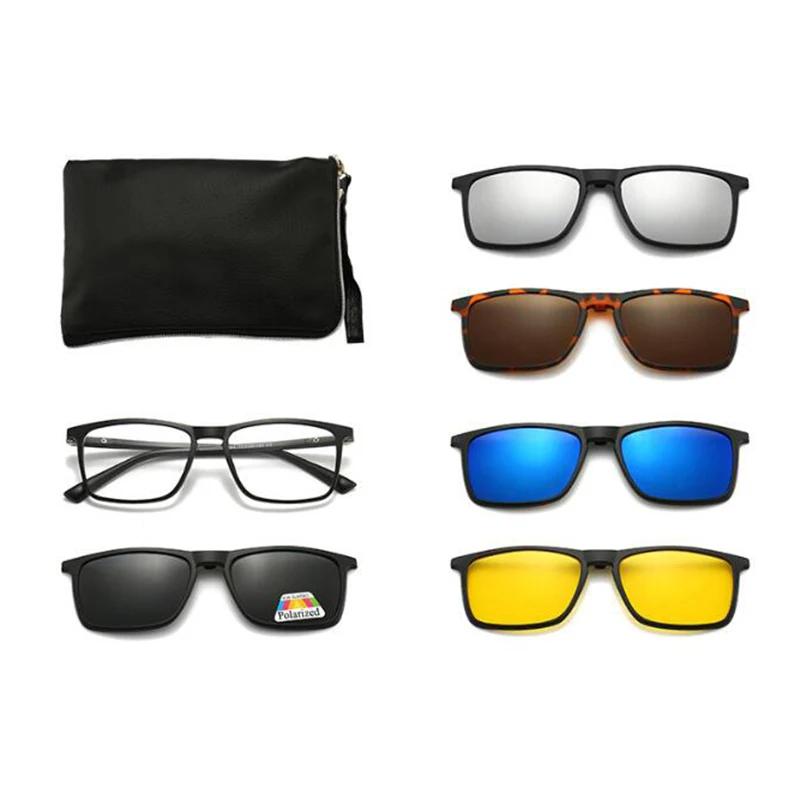 2249 Big Square TR90 Frame High Performance Thin Legs Magnet Clip Myopia Eyeglasses 0 -0.5 -1.0 -2.0 -3.0 -4.0 -5.0 To -6.0