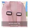 Girls' Cute Rabbit Backpack - Korean Style, Double Shoulder School Bag