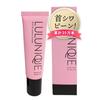 [Neck Wrinkle Improvement Cream] Niacinamide Whitening Stain Prevention Moisturizing Neck D?collet? Hands Lulunik 25g