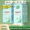 Huifeng Великі підвісні паперові серветки, 1000 аркушів: Побутові туалетні паперові рушники, гігієнічні серветки для рук.