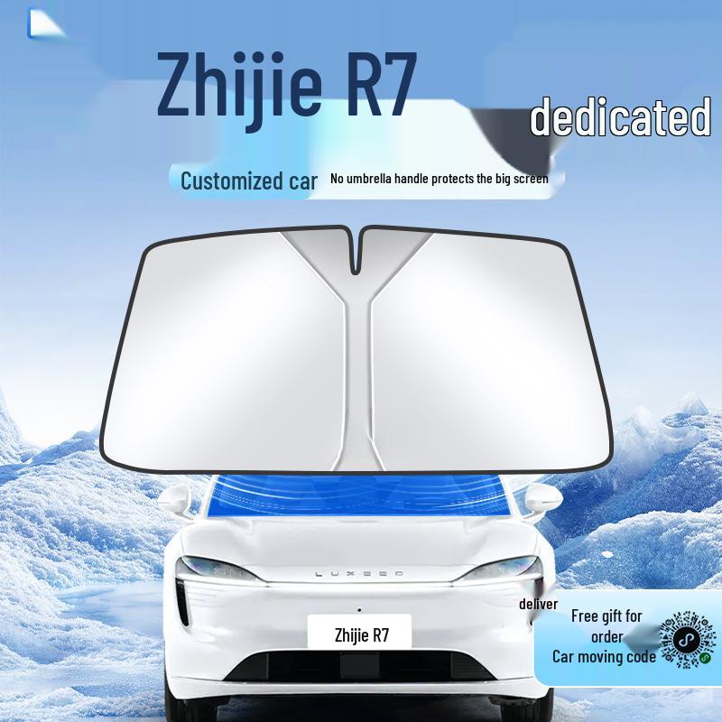 Huawei Luxeed R7 Car Sunshade: Heat Insulation Visor & Umbrella Curtain for Windshield & Side Windows Parking number + storage bag