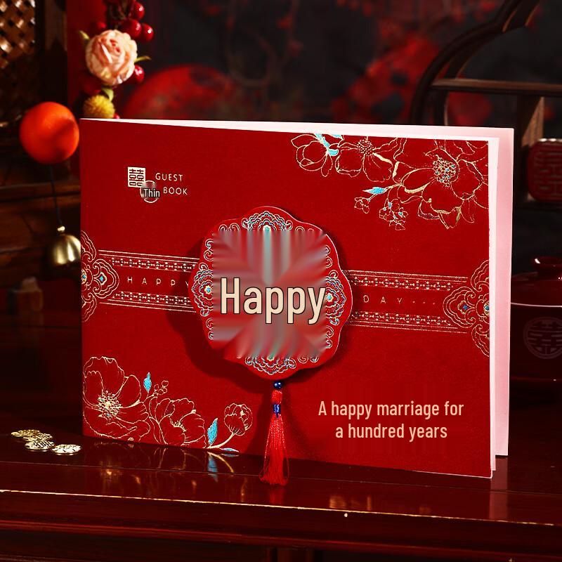 Коллекция свадебных платьев из бархата Футан: Красные конверты и книги для записи подарков