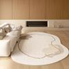 Irregular Shape Carpets for Living Room Cream Style Bedroom Decor Large Carpet Fluffy Soft Lounge Floor Mat Home Thick Plush Rug