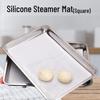 Deshangyuan Silicone Steamer Mesh Mat