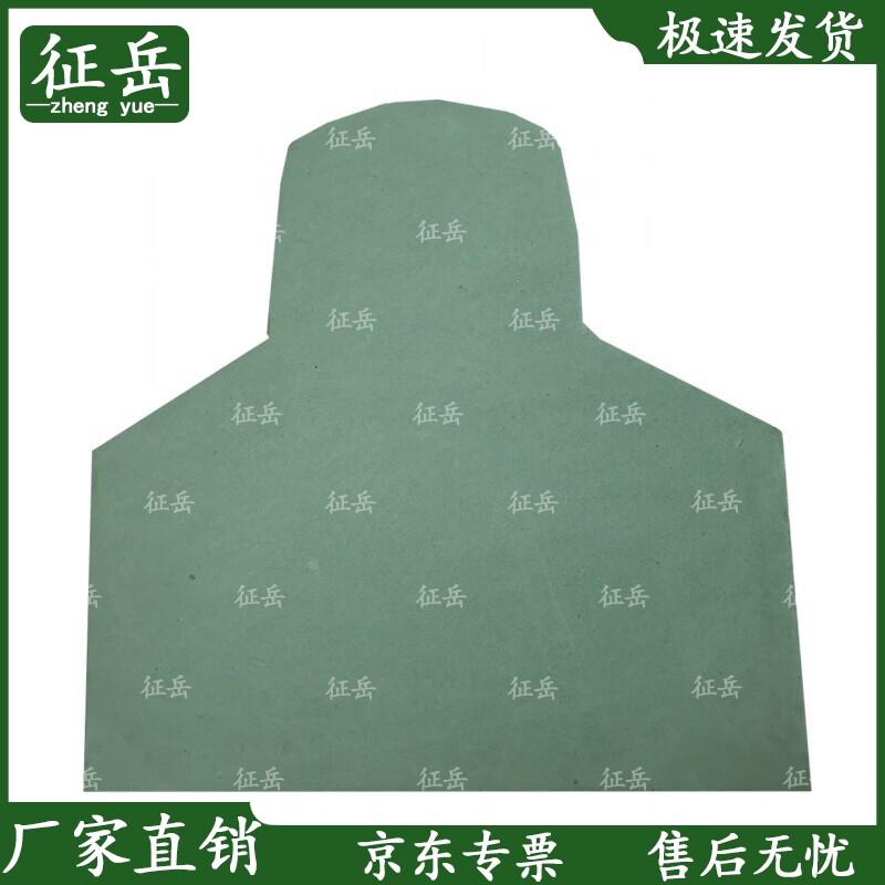 Target Board Training Set