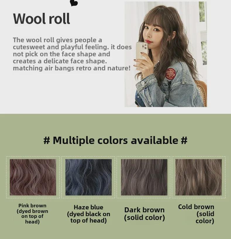 Peruci ondulate lungi și pufoase naturale japoneze și coreene cu breton pentru femei - Cap complet