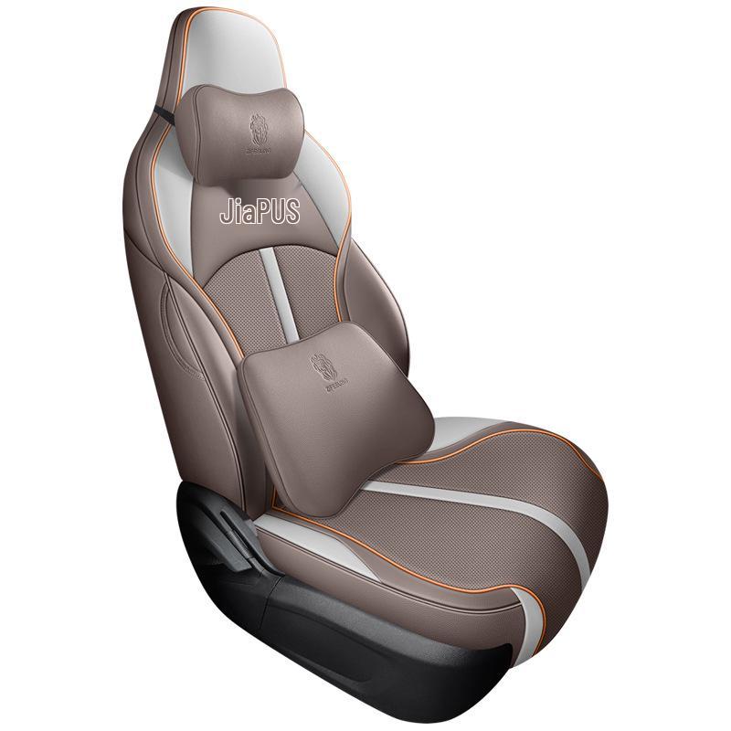 BYD Qin PLUS Dedicated Seat Cover: Four-Season Full Wrap DMi/EV Universal Cushion