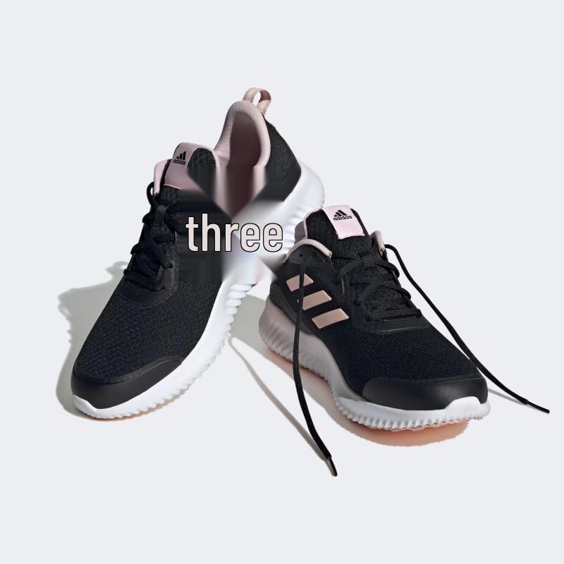 Adidas Women's Classic Running Shoes ID0352