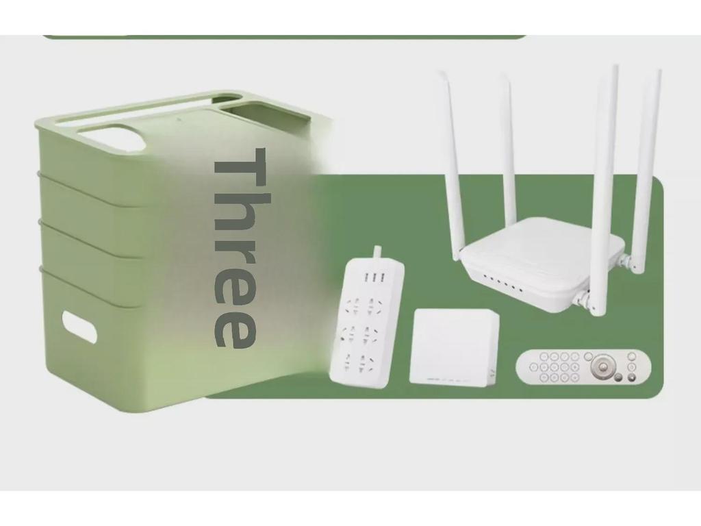 Wielowarstwowe pudełko do przechowywania w stylu kremowym na routery WiFi i półki na dekodery TV