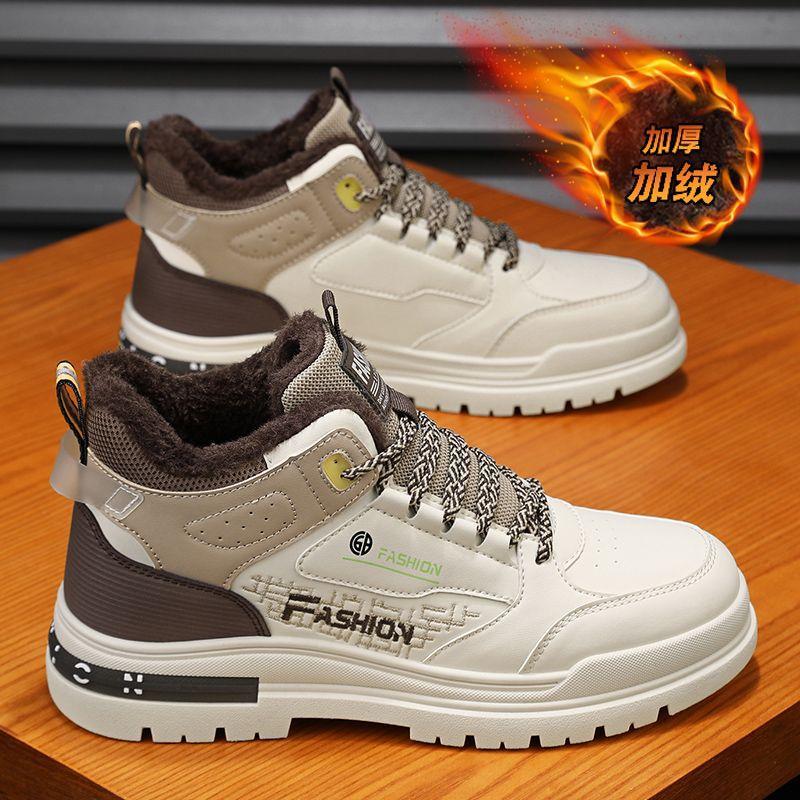 

Мужские ботинки 2025 Зимние плюшевые теплые хлопковые ботинки Высокие на платформе Противоскользящие Износостойкие Ботильоны Рабочая обувь Tenis Masculino 43