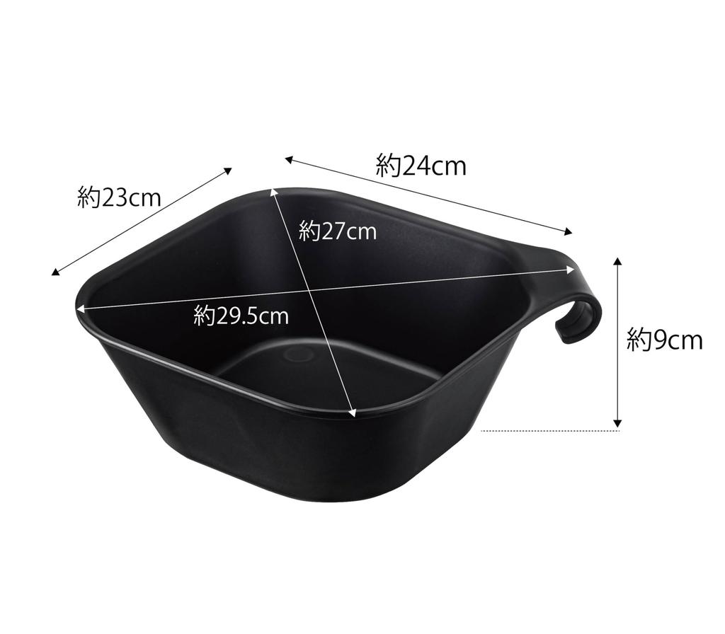 Yamazaki Jitsugyo Magnet & Hook Hot Water Bottle Black Approx. W29.5XD27XH9cm Tower Floating Storage 5379