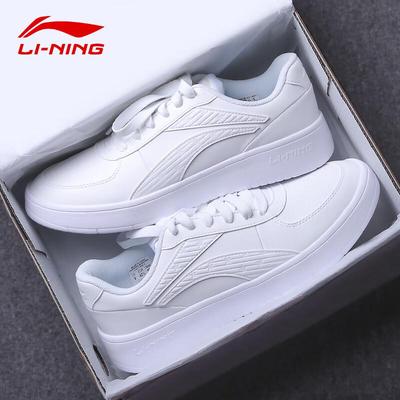 Men's Classic Platform Casual White Sneakers