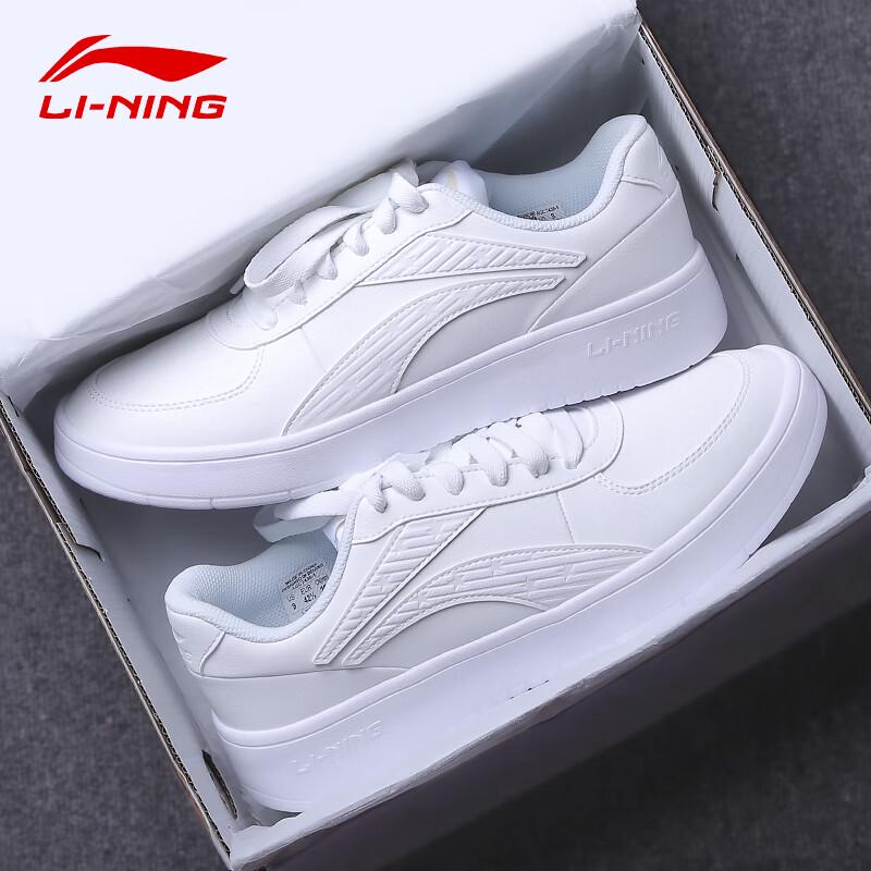 

Li-Ning Men s 2025 Summer Thick-Sole Casual White Skate Shoes 41.5 (260mm)