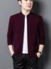 Men's Premium Wool Zipper Cardigan - Thick Stand Collar Knitwear for Autumn/Winter 2025