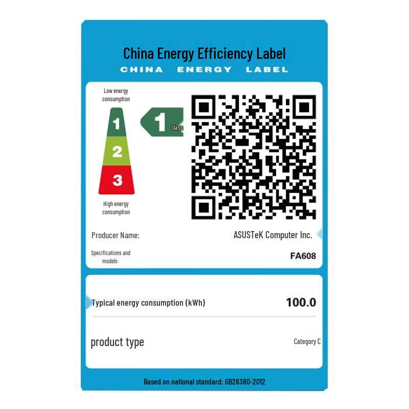 ASUS TUF Gaming A16 16-inch Gaming Laptop (CN version)