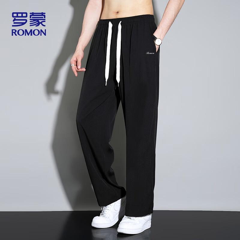 Men's Ice Silk Quick-Dry Wide-Leg Casual Pants