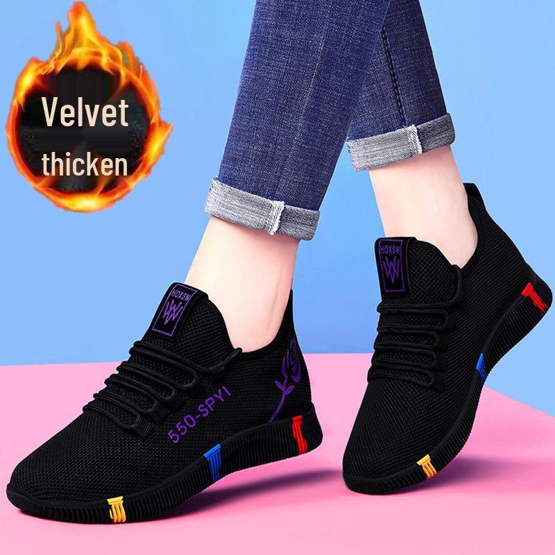 Women's Spring & Autumn Korean Style Low-Top Casual Sports Shoes - Breathable Old Beijing Cloth