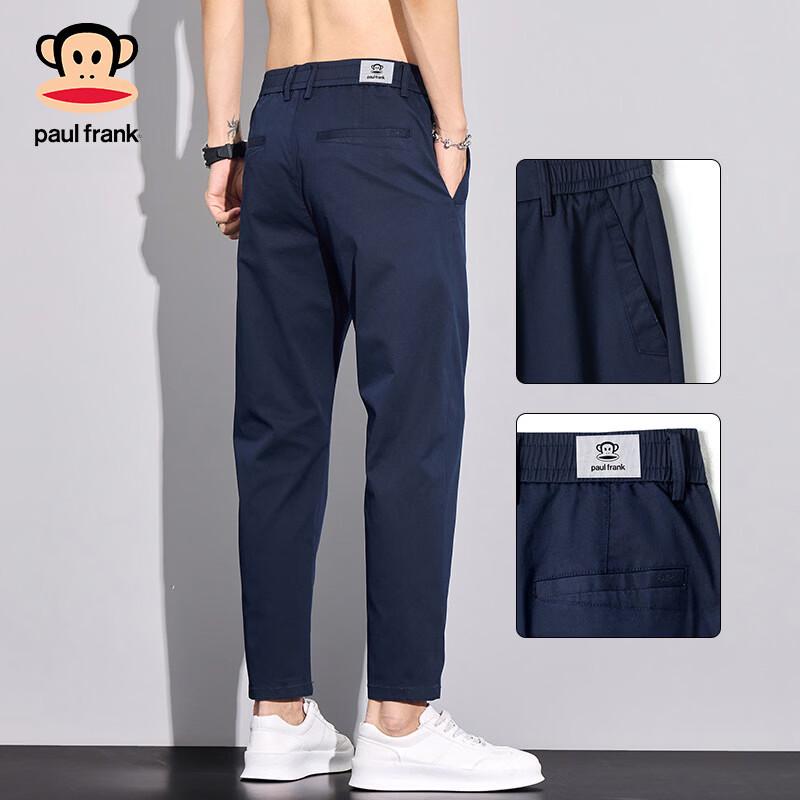 Paul Frank Men s Lightweight Business Cropped Straight-Leg Pants 34