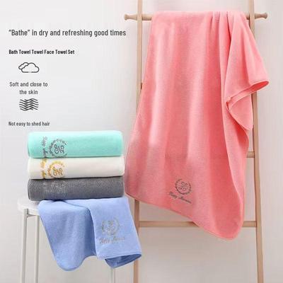 Conjunto de Toalhas de Banho Espessas Macias Absorventes para Adultos e Casais
